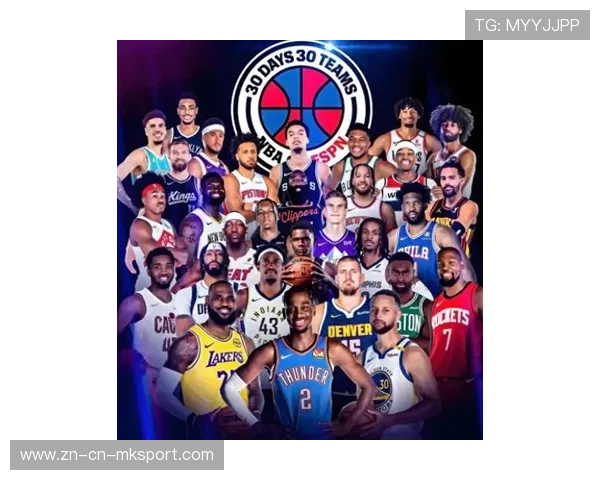 赛季超级巨星大比拼:谁能成为年度最有影响力的球员?,2021nba超级巨星有哪些 赛季超级巨星大比拼:谁能成为年度最有影响力的球员?,2021nba超级巨星有哪些