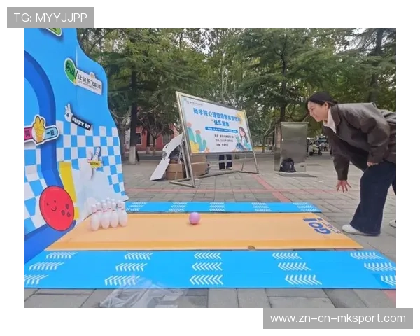 世界保龄球社区活动推动城市亲子运动发展，保龄球亲子游戏规则
